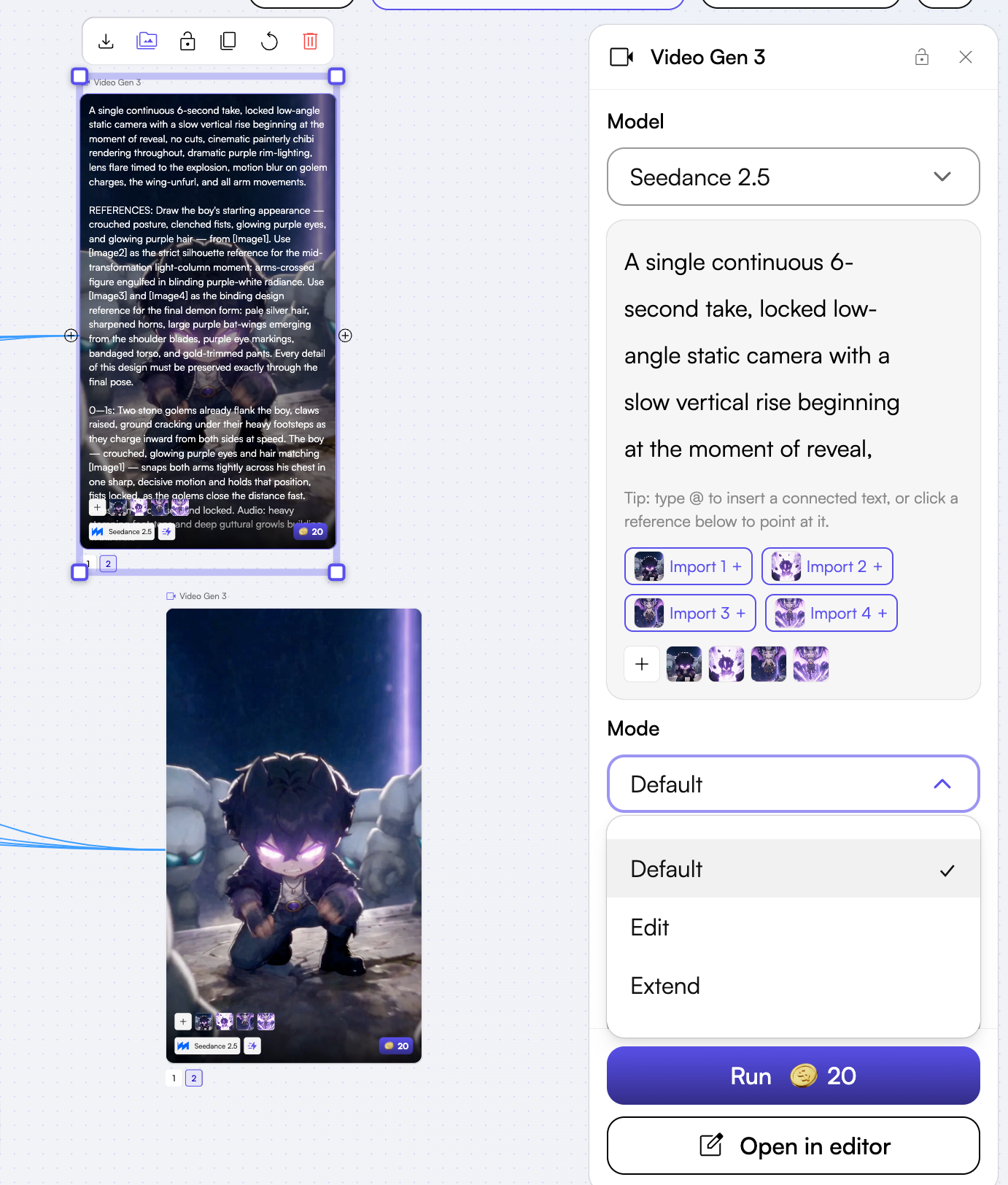 Edit Mode vs Default Mode toggle in Seedance 2.5