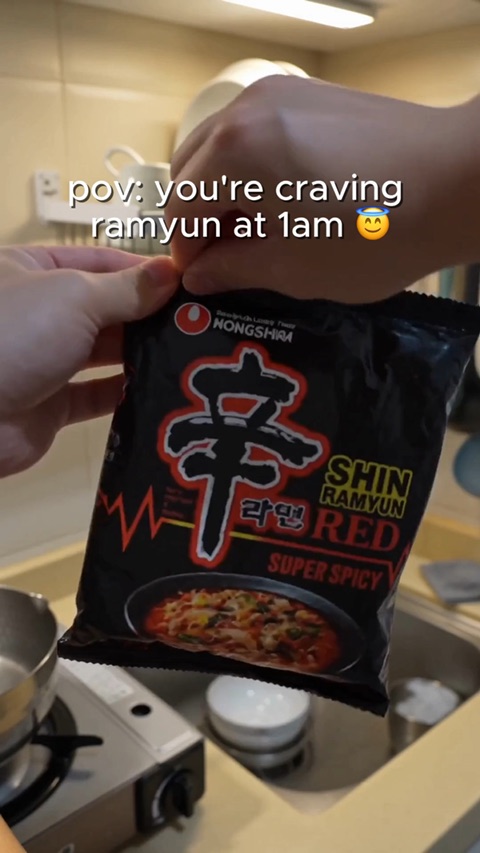 PLAYAD Creator Guide — Shin Ramyun UGC Videos