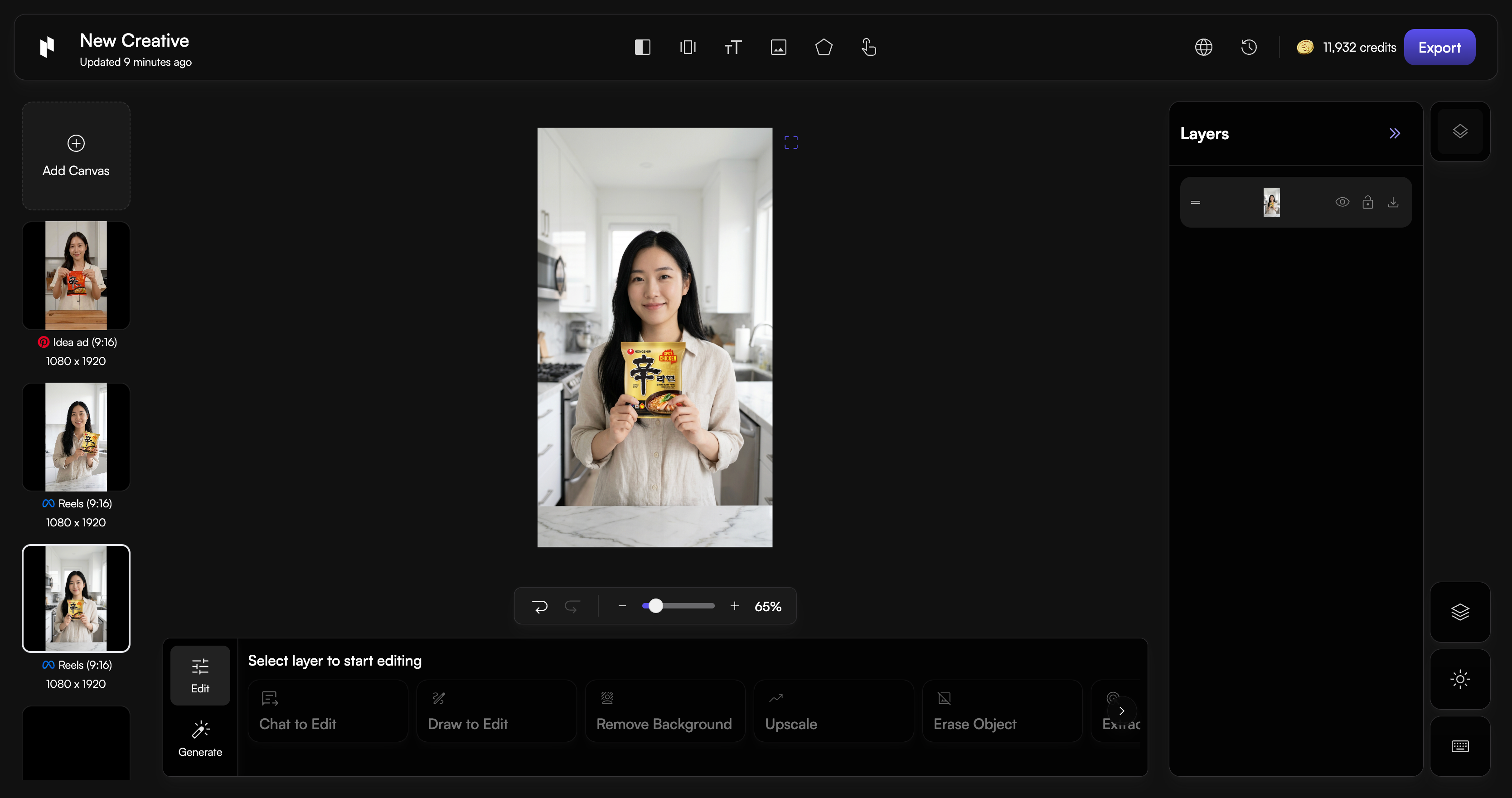 Nano Banana Pro model generation in Playad
