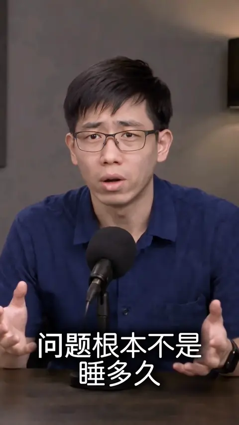 Renight Taiwan Podcast Xu Jin