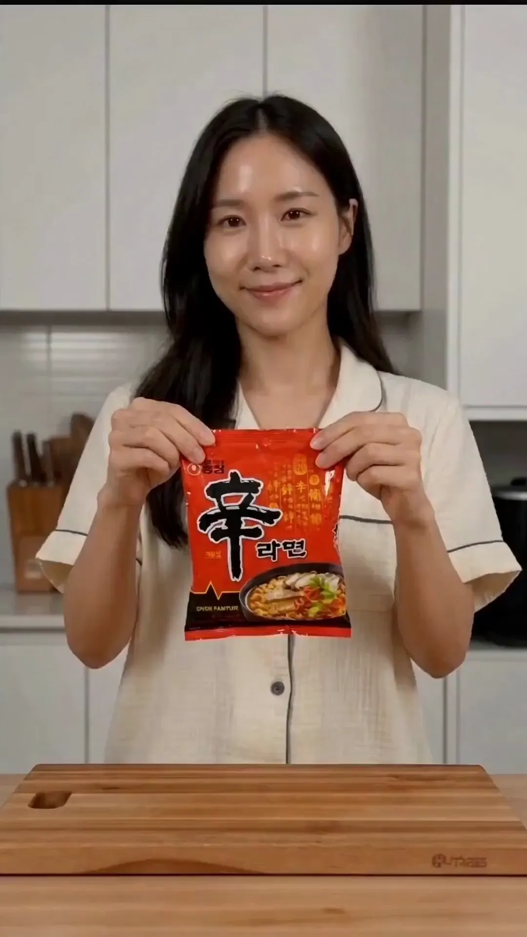Shin Ramyun I'll Make You Dinner